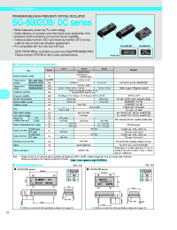 Datasheet  SG-8002DC