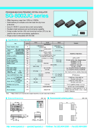 Datasheet  SG-8002JC