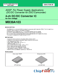 Datasheet  MB39A103PFT