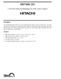 Datasheet  HD74HC251