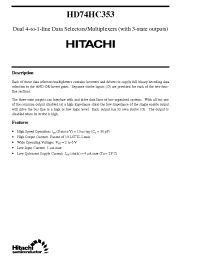 Datasheet  HD74HC353