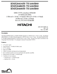 Datasheet  HM5264165F