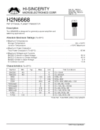Datasheet  H2N6668