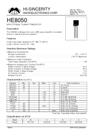 Datasheet  HE8050