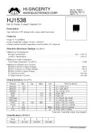 Datasheet  HJ1538