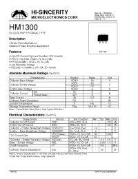 Datasheet  HM1300