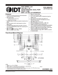 Datasheet  IDT70T651