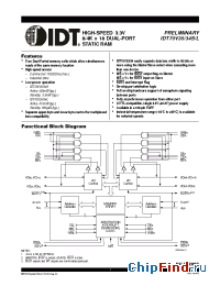 Datasheet  IDT70V34