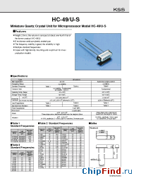 Datasheet  HC-49/U-S