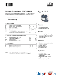 Datasheet  DCVT-25V10