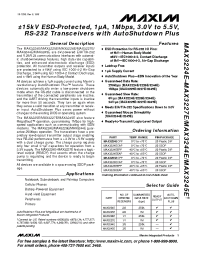 Datasheet  MAX3245E