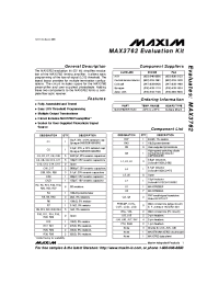 Datasheet  MAX3762EVKIT