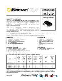 Datasheet  USB504xxC