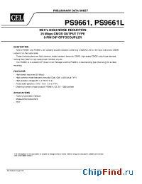Datasheet  PS9661
