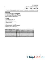 Datasheet  FU-311SPP-CV4