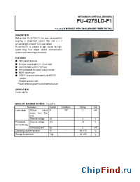 Datasheet  FU-427SLD-F1