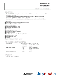 Datasheet  M61203CFP
