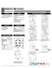 Datasheet  MF1010S-1