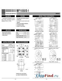 Datasheet  MF1050S-1