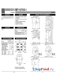 Datasheet  MF1070S-1