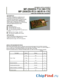 Datasheet  MF-2500DS-x1x-1x0