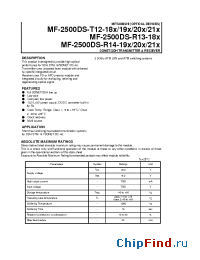 Datasheet  MF-2500DS-x1x-xxx