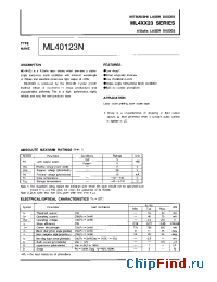 Datasheet  ML40123N