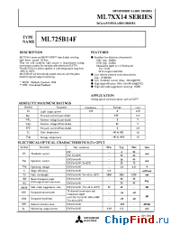Datasheet  ML725B14F