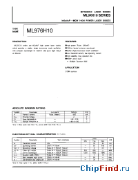 Datasheet  ML976H10