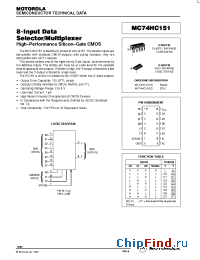 Motorola MC14512CP 8-Channel Data Selector 8-Bit Multiplexer DIP-16    14512