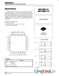 Datasheet  MC100E112