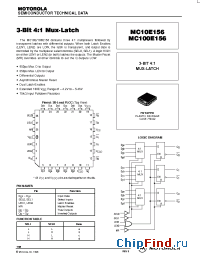 Datasheet  MC100E156