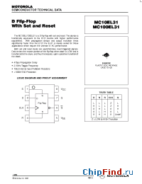 Datasheet  MC100EL31