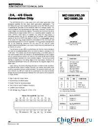 Datasheet  MC100EL39