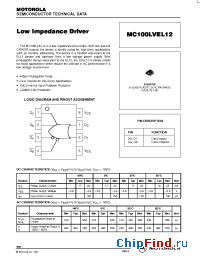 Datasheet  MC100LVEL12