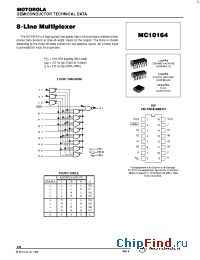 Datasheet  MC10164