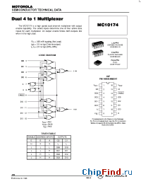 Datasheet  MC10174