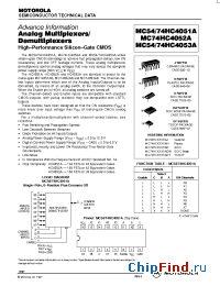 Datasheet  MC54/74HC4051A