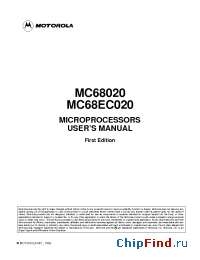 Datasheet  MC68020