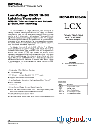 Datasheet  MC74LCX16543A