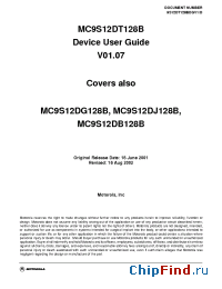 Datasheet  MC9S12DB128B