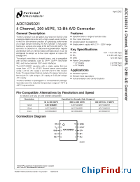 Datasheet  ADC124S021