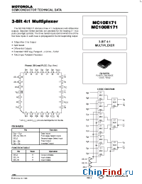 Datasheet  MC100E171