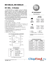 Datasheet  MC100EL33