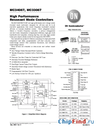 Datasheet  MC33067DWR2