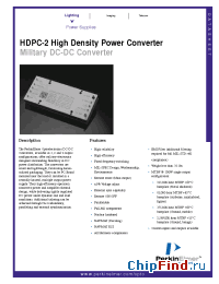 Datasheet  HDPC-2