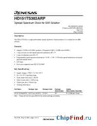 Datasheet  HD151TS302ARP