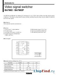 Datasheet  BA7602