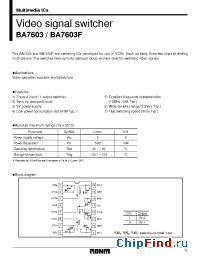 Datasheet  BA7603F