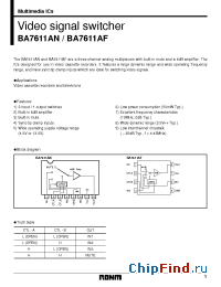 Datasheet  BA7611AN